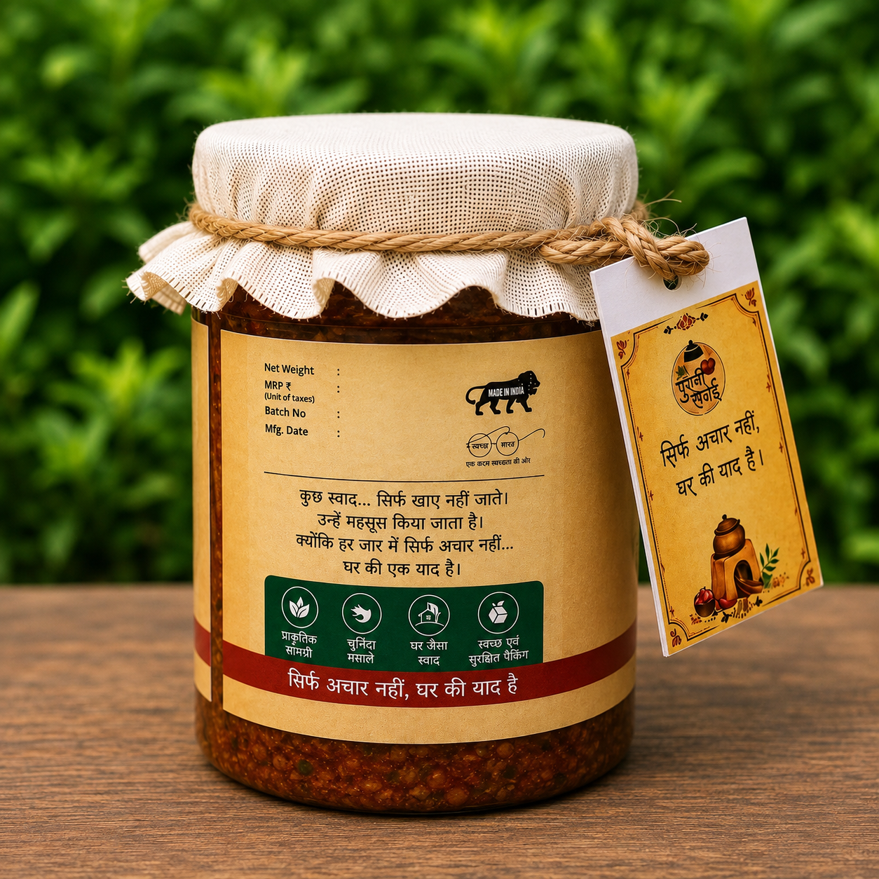 Special Oal Barobar Achar (Oal, Ginger, Garlic, Green Chili Mix Pickle)