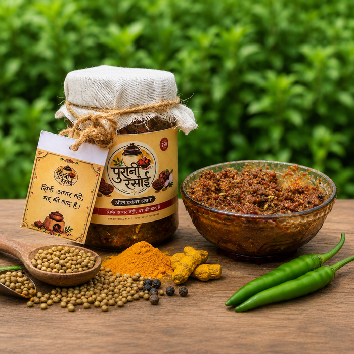 Special Oal Barobar Achar (Oal, Ginger, Garlic, Green Chili Mix Pickle)