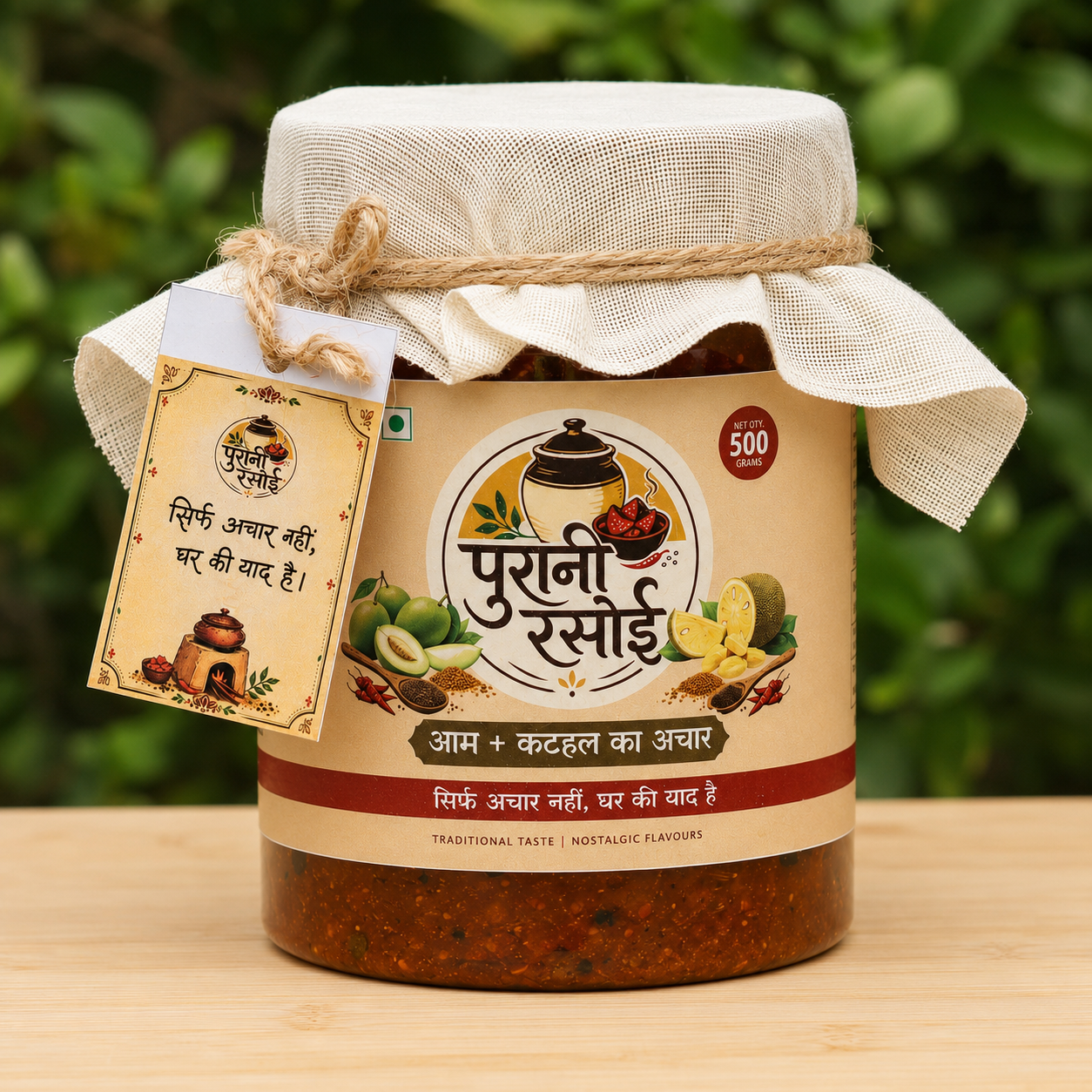 Special Aam + Kathal Ka Achaar (Mango + Jackfruit Pickle)