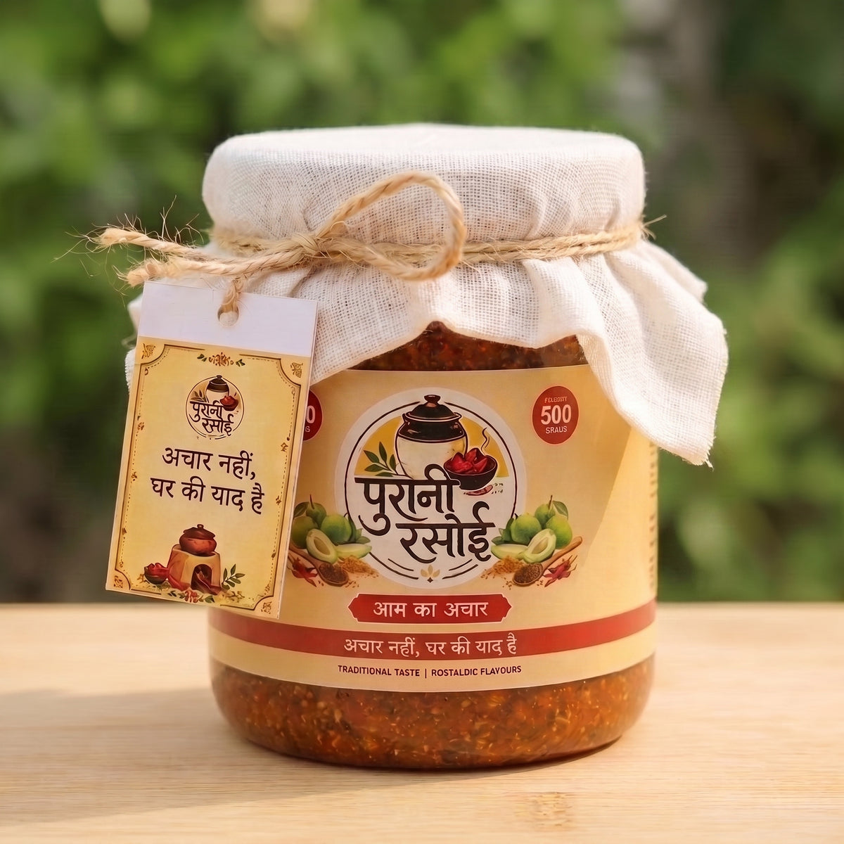 Special Aam Ka Achar (Mango Pickle)